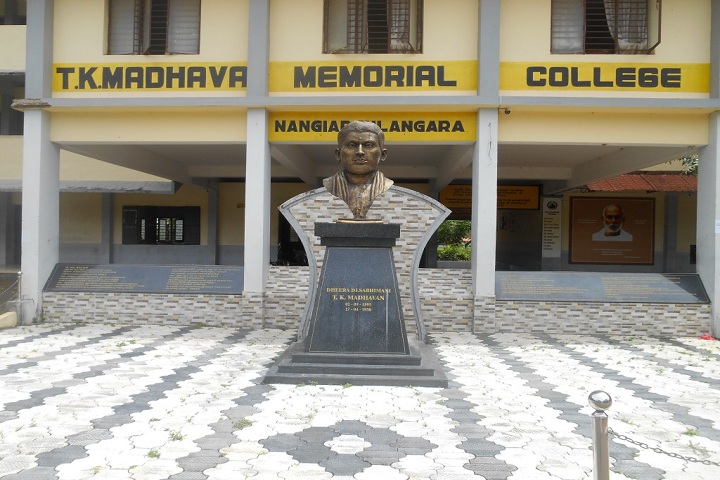 https://cache.careers360.mobi/media/colleges/social-media/media-gallery/14282/2019/2/16/Front View of TK Madhava Memorial College Alappuzha_Campus-View.jpg